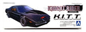 Aoshima 1/24 Scale Unbuilt Kit 063200 - Knight Rider K.I.T.T. Season 1