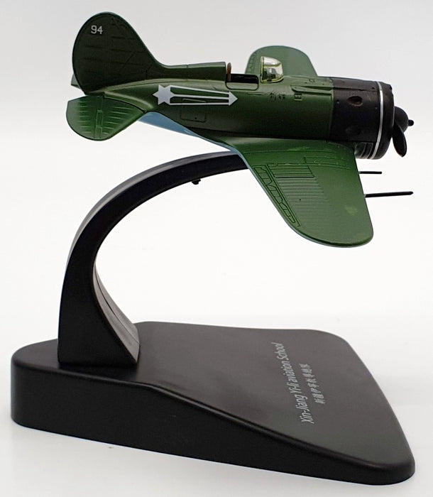 Oxford 1/72 Scale Aircraft AC065/94 - Xin Jiang Yi-Li Aviation School