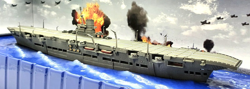Forces of Valor 1/700 Scale 861009A - British HMS Ark Royal 1941 Battleship