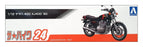 Aoshima 1/12 Scale Unbuilt Kit 063675 - 1980 Yamaha XJ400 4G0 Motorbike