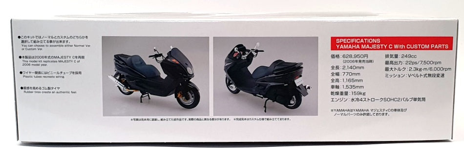 Aoshima 1/12 Scale Model Kit 54413 - Yamaha Majesty C Motorbike