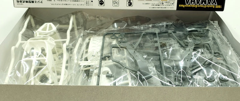 Fujimi 1/12 Scale Model Bike Kit 141312 - Yamaha FZR750 Tech21 1985 Suzuka