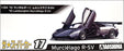 Aoshima 1/24 Scale Kit 063743 - Lamborghini Murcielago R-SV