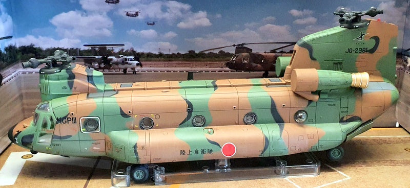 Forces of Valor 1/72 Scale 821005F - JGSDF Boeing Chinook CH-47JA