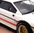 Fabbri 1/43 Scale Diecast - Lotus Esprit Turbo - For Your Eyes Only