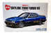 Aoshima 1/24 Scale Model Car Kit 1172600 - 1983 Nissan Skyline 2000 Turbo RS