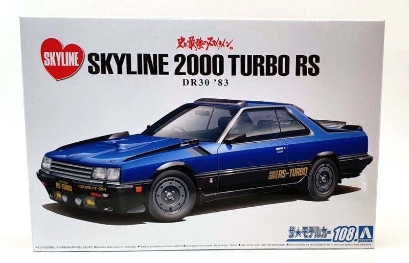 Aoshima 1/24 Scale Model Car Kit 1172600 - 1983 Nissan Skyline 2000 Turbo RS