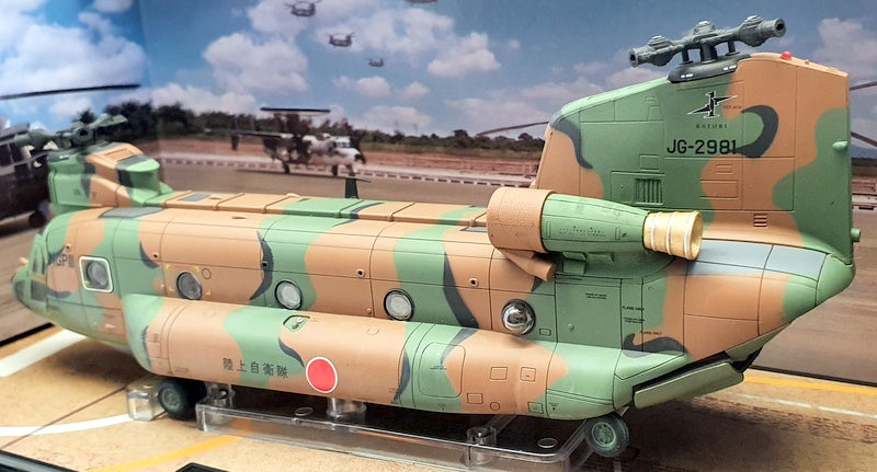 Forces of Valor 1/72 Scale 821005F - JGSDF Boeing Chinook CH-47JA