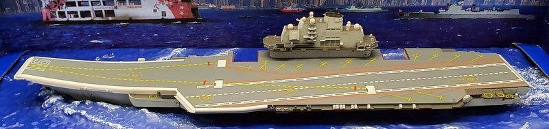 Forces of Valor 1/700 Scale 861010A - Chinese Liaoning (CV-16) Hong Kong Visit