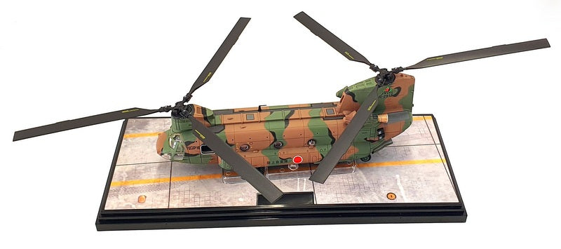 Forces of Valor 1/72 Scale 821004B - JGSDF Boeing Chinook CH-47J