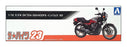 Aoshima 1/12 Scale Unbuilt Kit 063767 - Suzuki GK72A GSX400FS Impulse Motorbike