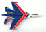 Hobby Master 1/72 Scale HA5707 - Su-35S Flanker E Russian Knights