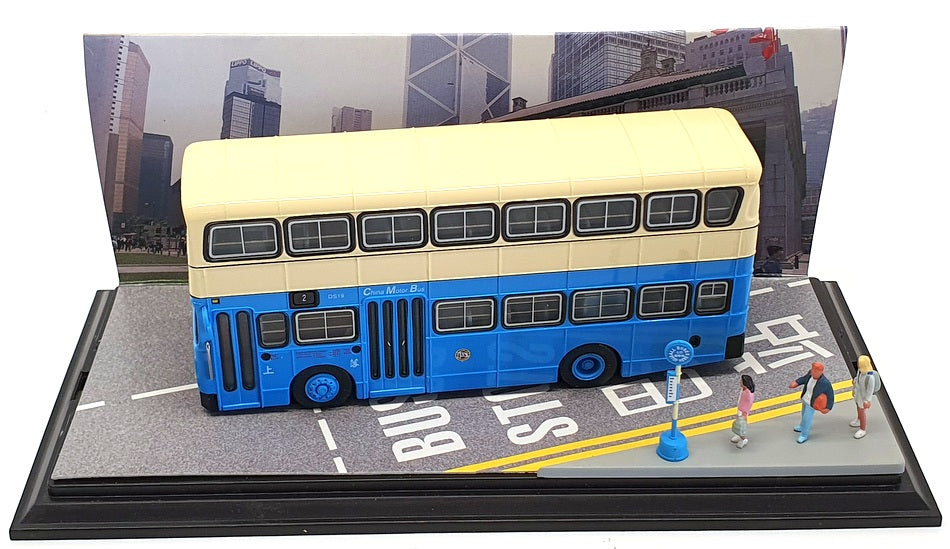 CAR BUS LEYLAND VICTORY II HONG KONG BUSES 1999 CSM V105A 1:76 de r CAR BUS LEYLAND VICTORY II HONG KONG BUSES 1999 CSM V105A 1:76 de r