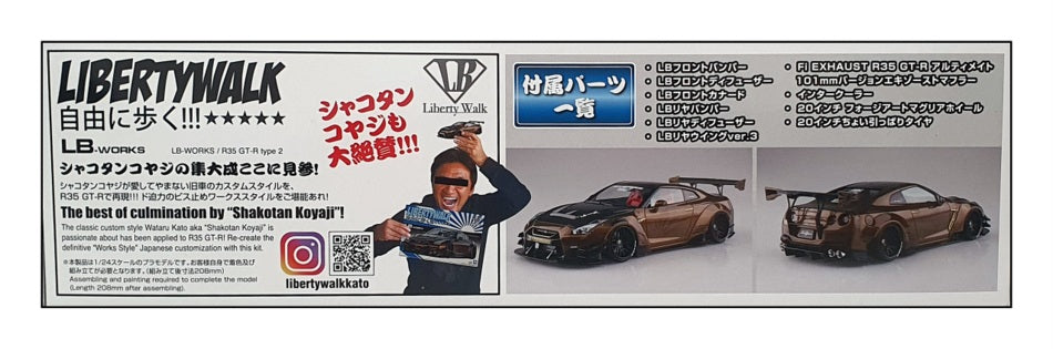 Aoshima 1/24 Scale Kit 055915 - Liberty Walk (LB Works) Nissan GT-R R35 Ver. 2.1