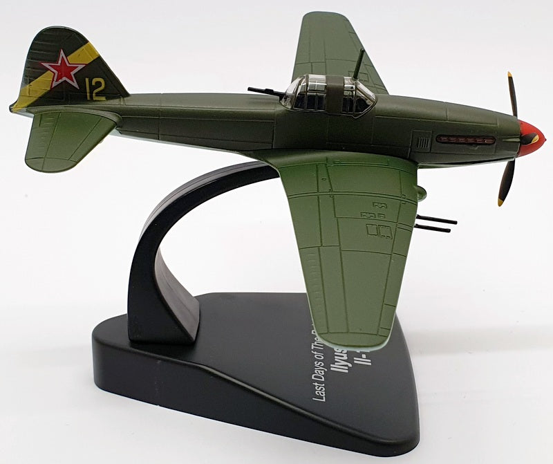 Atlas Editions 15cm Long 4909324 - LLyusnin II10 Last Days of Reich 1945