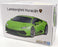 Aoshima 1/24 Scale Model Car Kit 58466 - Lamborghini Hurancan '14