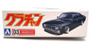 Aoshima 1/24 Scale Model Kit AOS03 Nissan Cedric HT 2000 SGL-E