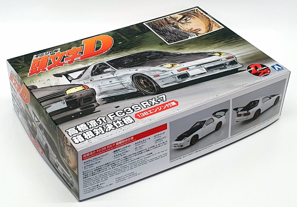 Aoshima 1/24 Scale 05962 - Takahashi Ryosuke Mazda Fc3S Rx-7 Hakone Battle Ver