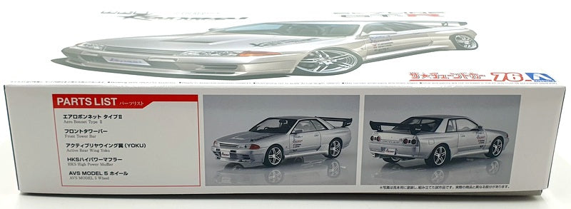 Aoshima 1/24 Scale Model Kit 76 - Nissan Skyline GT-R BNR32 1990 HKS