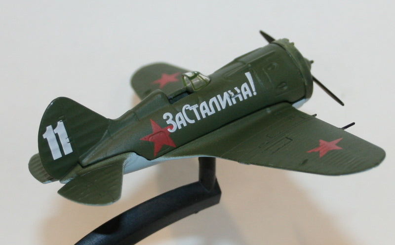 1:87 Scale Diecast Russian Fighter Plane Model - I-16 Soviet Air Force, USSR