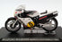 Ixo Models 1/24 Scale IB07 - Suzuki RGB500 - #5 Lucchuinelli 1981 - Black/White