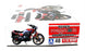 Aoshima 1/12 Scale Unbuilt Kit 054406 - Honda Super Hawk III R Motorbike