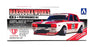 Aoshima 1/24 Scale Model Kit 051269 - LB-Works Nissan Skyline Hakosuka Works 4Dr