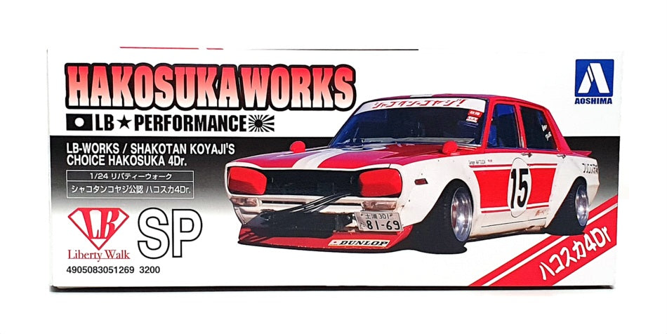 Aoshima 1/24 Scale Model Kit 051269 - LB-Works Nissan Skyline Hakosuka Works 4Dr
