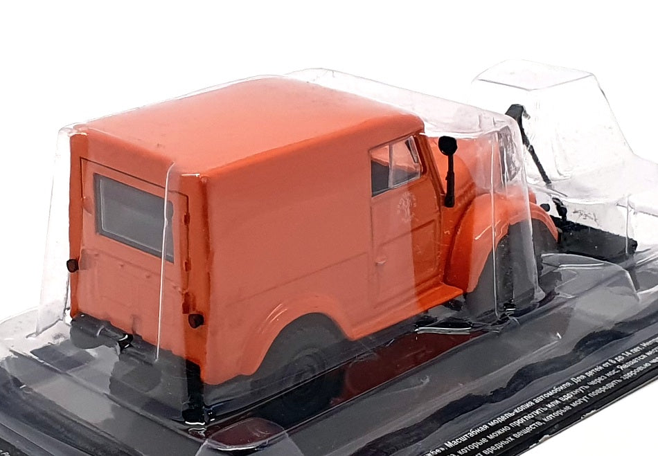 Altaya 1/43 Scale Diecast 189287 - Gaz 69 T-3 Van - Orange