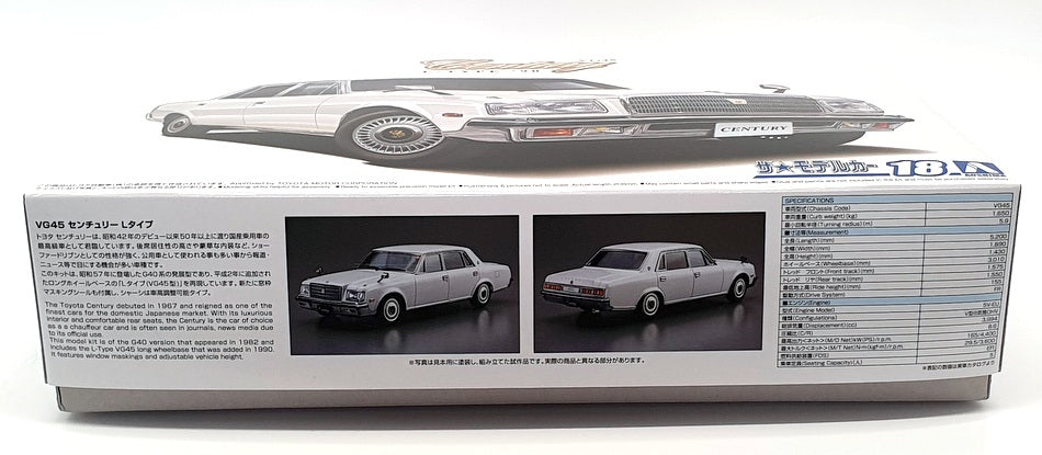 Aoshima 1/24 Scale Kit 06144 - 1990 Toyota VG45 Century L-Type