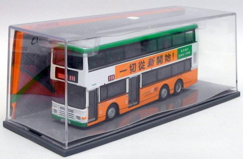Corgi 1/76 Scale Bus 43211 - Volvo Olympian Double Deck - Hong Kong #116