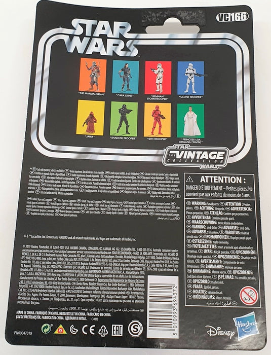 Hasbro 4" Tall Figure VC166 - Star Wars The Mandalorian