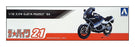 Aoshima 1/12 Scale Unbuilt Kit 063224 - 1984 Suzuki GJ21A RG250 Motorbike