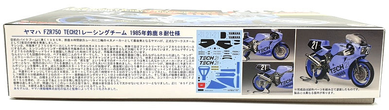Fujimi 1/12 Scale Model Bike Kit 141312 - Yamaha FZR750 Tech21 1985 Suzuka