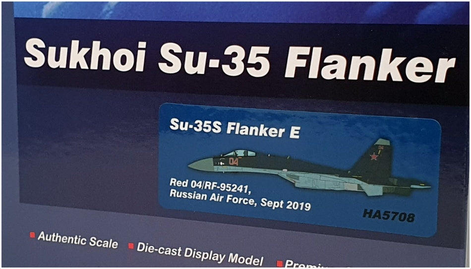 Hobby Master 1/72 Scale HA5708 - Sukhoi Su-35S Flanker E Aircraft