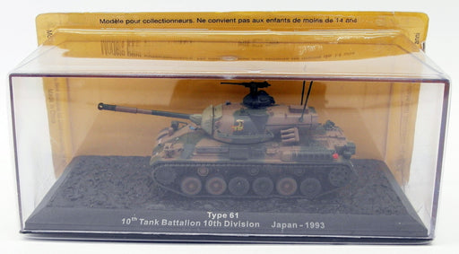 Atlas Editions 1/72 Scale 31018 - Type 61 10th Tank Battalion Japan 1993