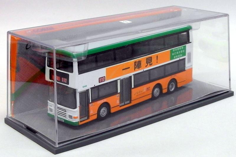 Corgi 1/76 Scale Bus 43213 - Volvo Olympian Double Deck - Hong Kong #112