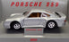 Revell 1/24 Scale Model Car 8604 - Porsche 959 - Silver