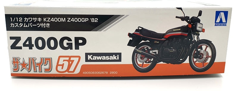 Aoshima 1/12 Scale Kit 57 - Kawasaki Z400GP KZ400M 1982