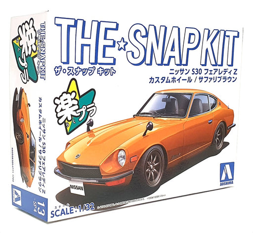 Aoshima 1/32 Scale Snap Kit 064771 - Nissan S30 Fairlady Z - Safari Brown