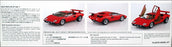Aoshima 1/24 Scale Kit 063361 - Lamborghini Wolf Countach Version 1