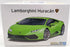 Aoshima 1/24 Scale Model Car Kit 58466 - Lamborghini Hurancan '14
