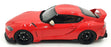 GT Spirit 1/18 Scale Resin GT339 - Toyota Supra GR Heritage Edition - Grey