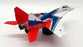 Hobby Master 1/72 Scale HA6511b - MIG-29 Fulcrum Fighter Strizhi Aerobatic