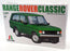 Italeri 1/24 Scale Model Car Kit 3644 - Range Rover Classic