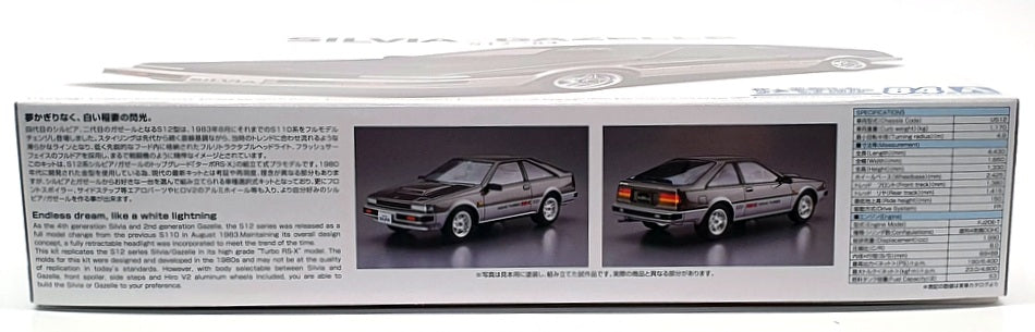 Aoshima 1/24 Scale Model Kit 06229 - 1984 Nissan Silvia Gazelle S12