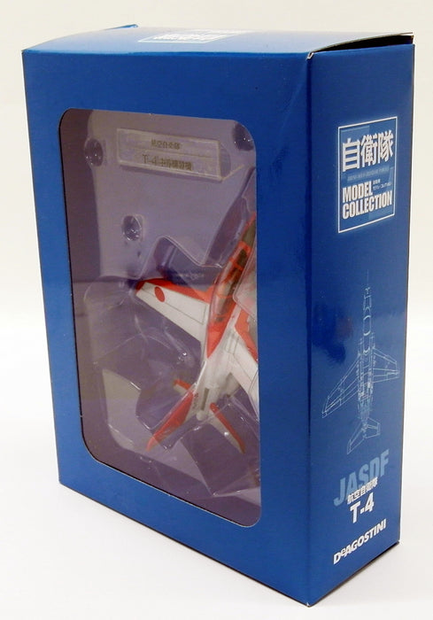 Deagostini 1/100 Scale Aeroplane 64 - Japan Self Defence Force T-4