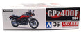 Aoshima 1/12 Scale Kit 05327 - 1984 Kawasaki GPz400F Motorbike