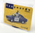 Vanguards 1/43 Scale Model Car VA10405 - Hillman Avenger Avon & Somerset Police
