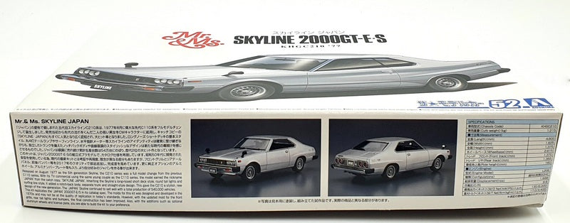 Aoshima 1/24 Scale Model Kit 52 - Nissan Skyline 2000 GT-E.S 1977 MR MS